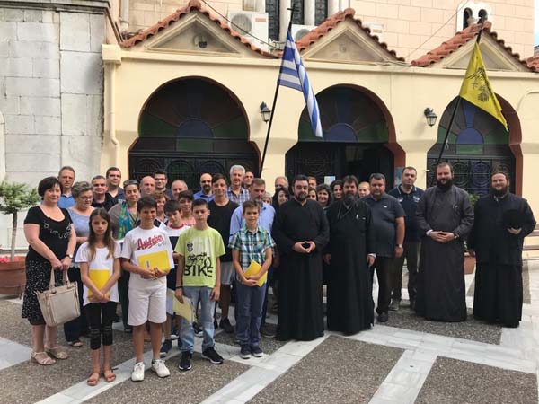 Εικόνα Ανάρτησης